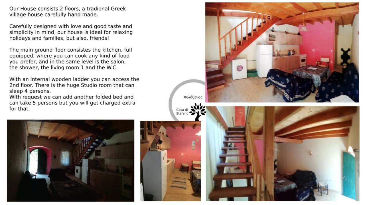 Country Traditional House In Corfu Village, Greece Sinarádes Eksteriør billede