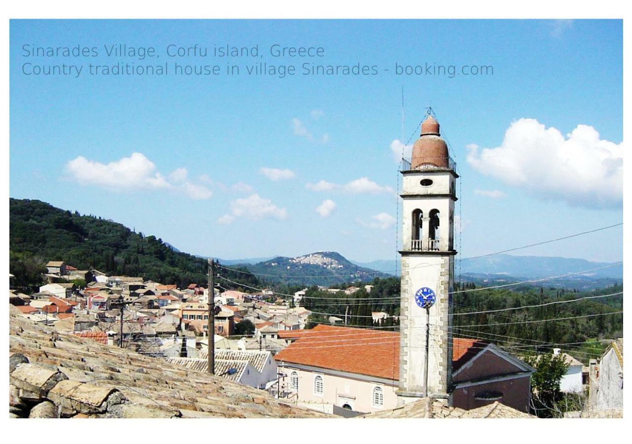 Country Traditional House In Corfu Village, Greece Sinarádes Eksteriør billede